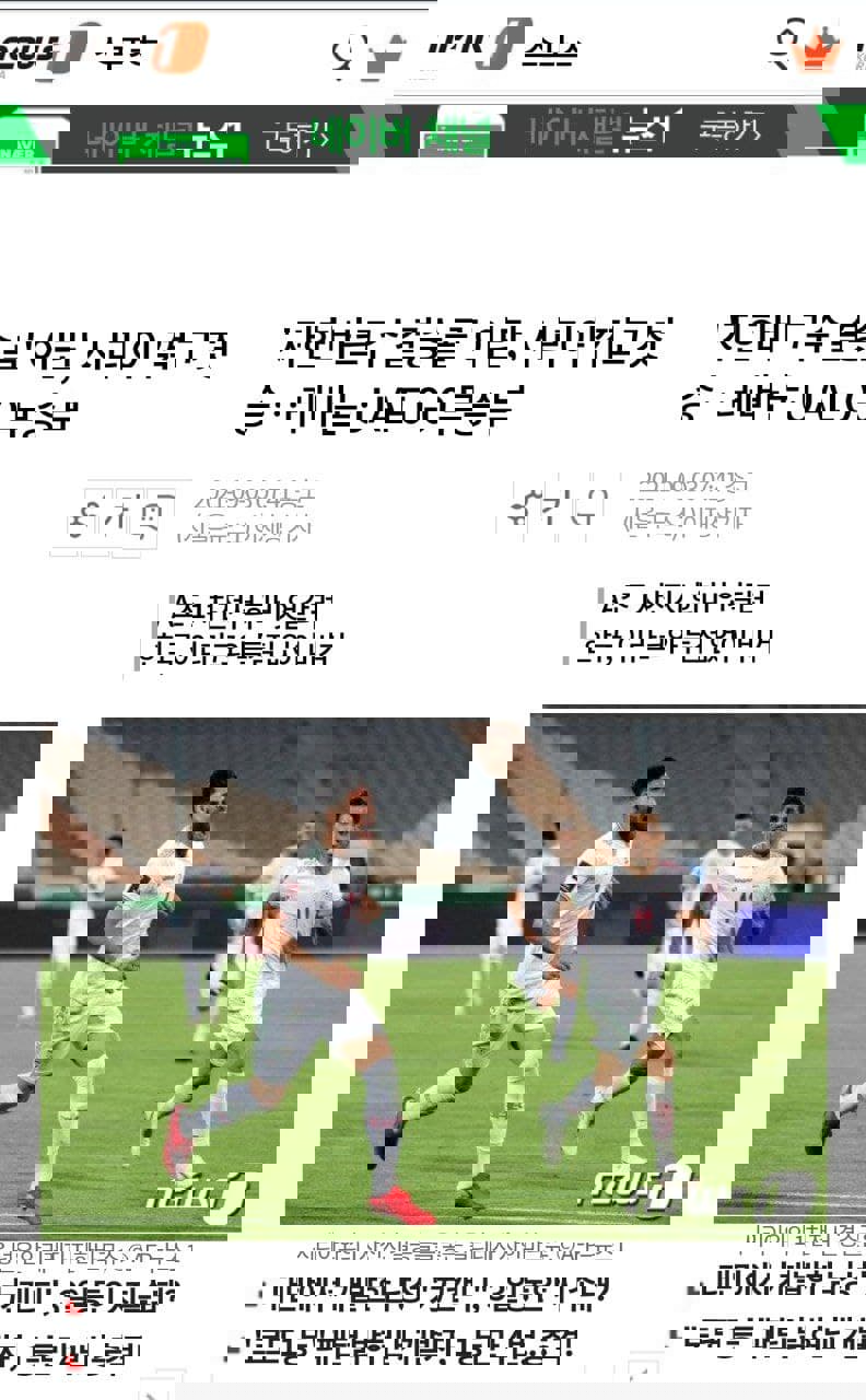 1640060