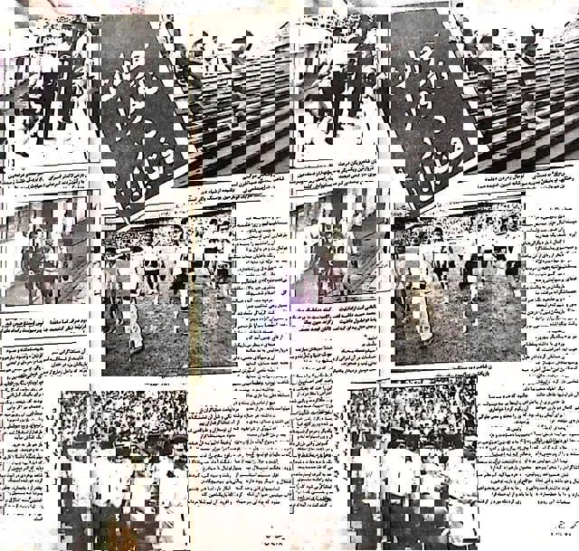 1640340
