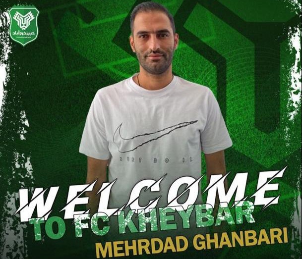 مهرداد قنبری به خیبر خرم آباد پیوست