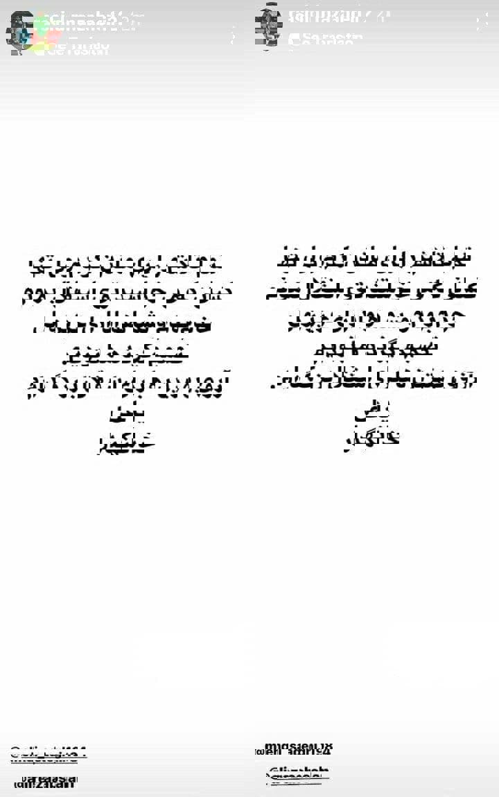 1641206