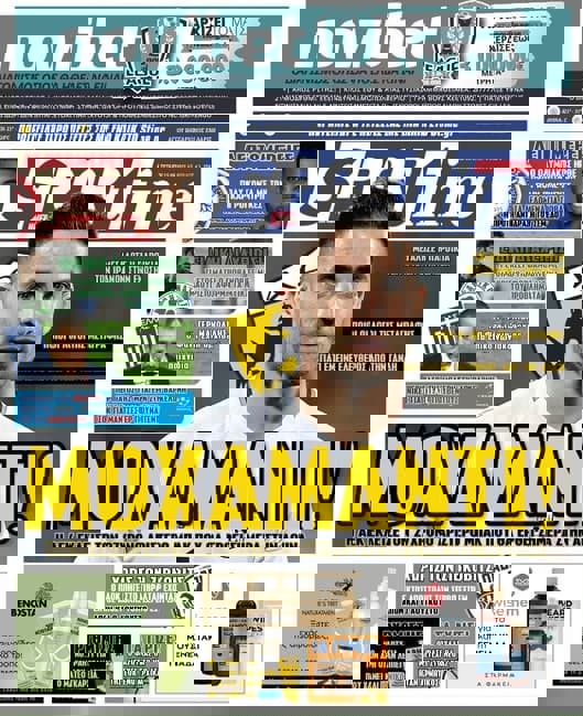 1644171