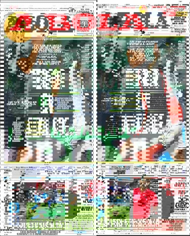 1644529