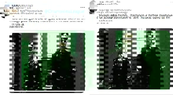 1644532