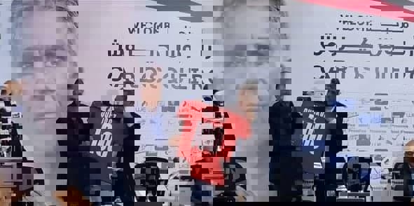 1644773