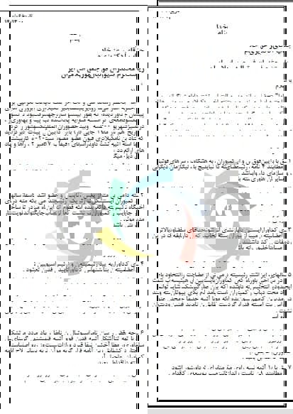 1644820