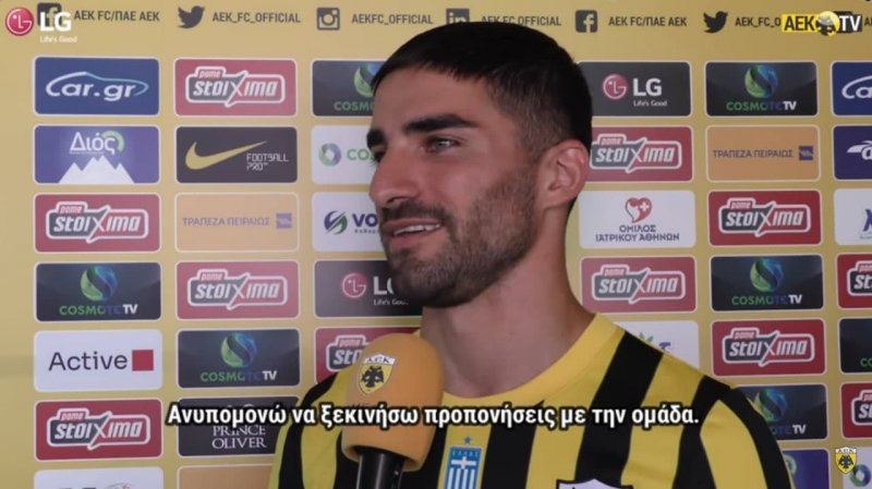 محمدی: از حضور در آ.ا.ک هیجان زدهام