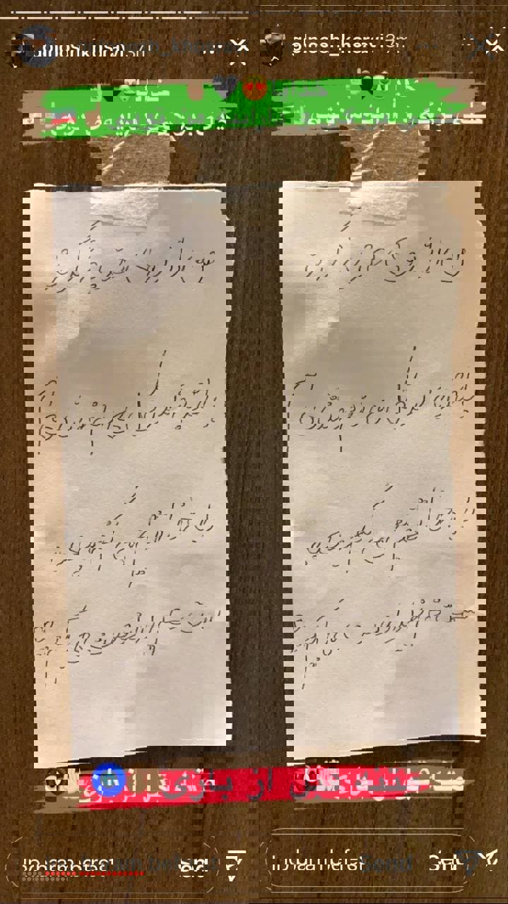 1646607