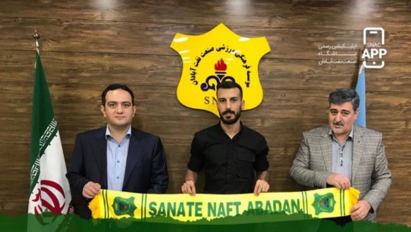 چک مدافع فصل گذشته سایپا برگشت خورد!