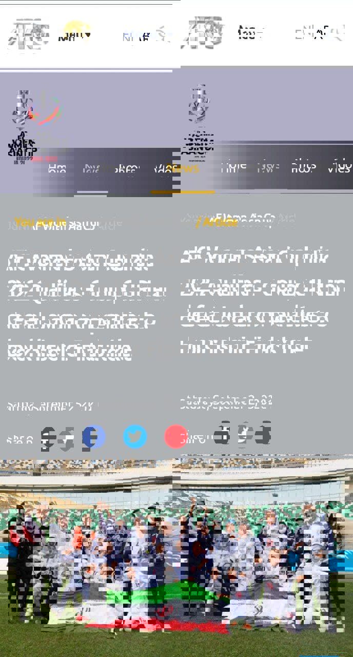 1647425