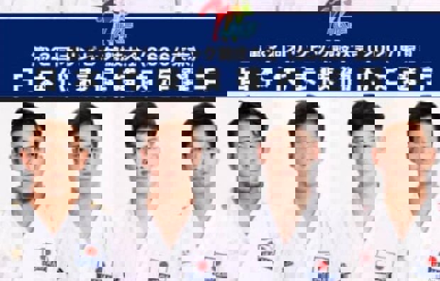 احتمال غیبت ژاپنی‌ها در مسابقات کاراته قهرمانی جهان