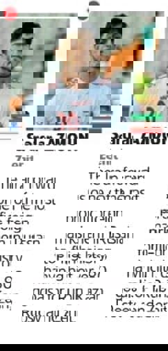 1649722