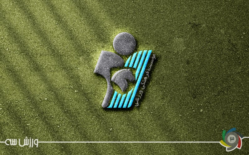 تهدید پیکان؛ به تیم امید بازیکن میدهیم به شرطی که...