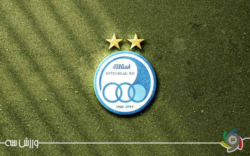 مجیدی هفته آخر در تهران جشن قهرمانی می گیرد؟