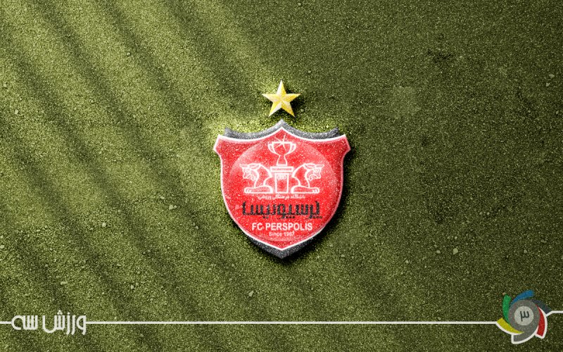 جشن دبل هت‌تریک پرسپولیس در حافظیه؟ (گزارش)