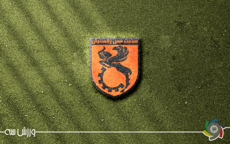 باشگاه مس: هیچچیز مهمتر از همدلی و اتحاد نیست