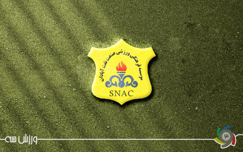 علیمنصور و سختترین قرعه در بازه چهار هفتهای