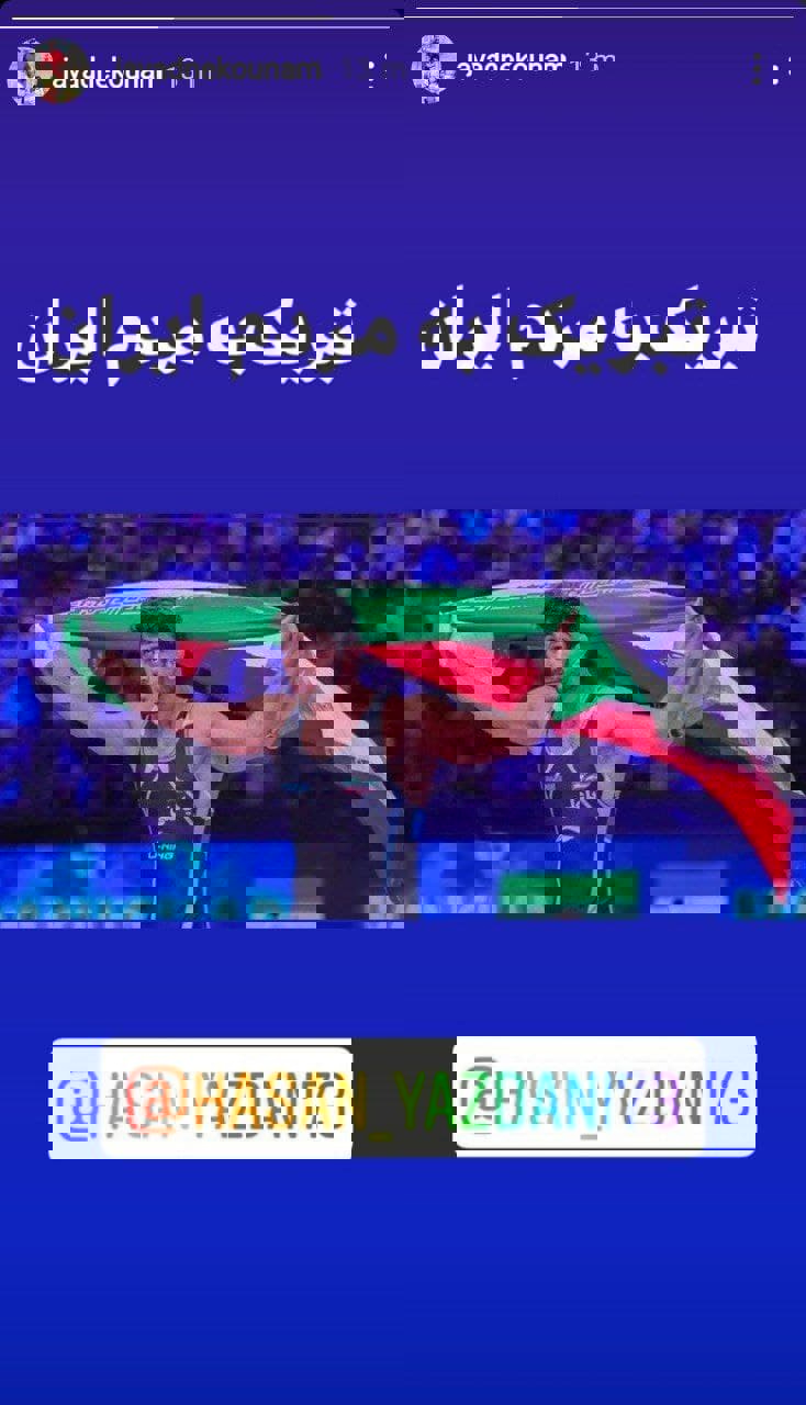 1650638