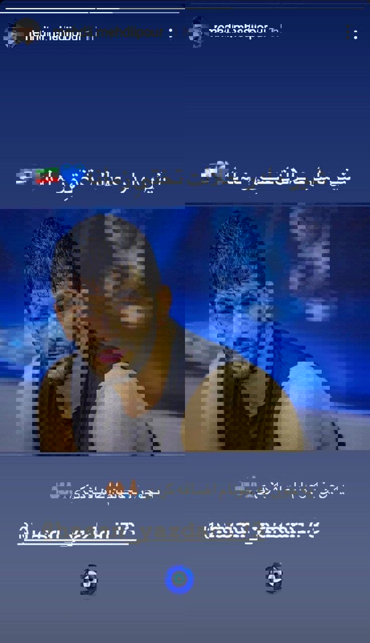1650641
