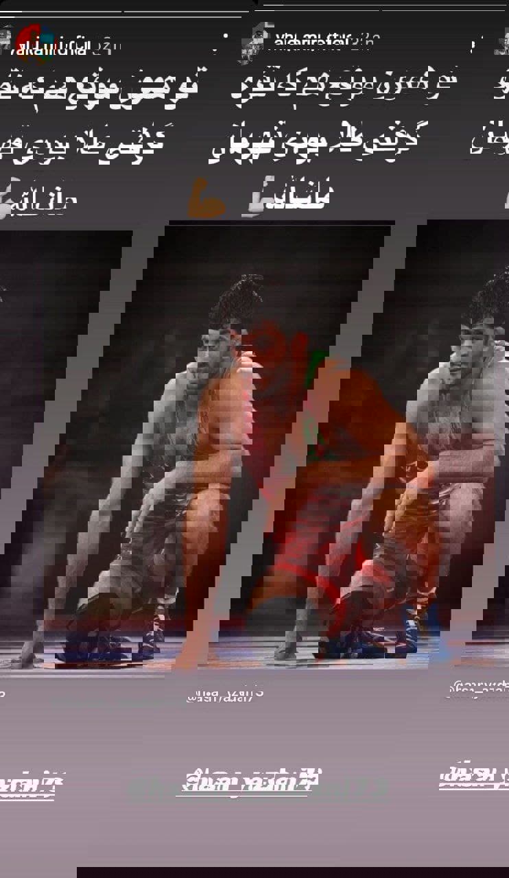 1650642
