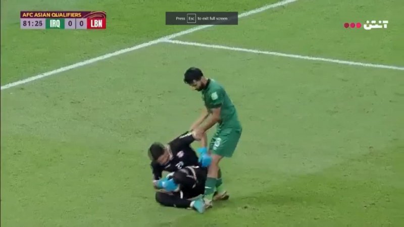 جنجال بشار در بازی بدون گل عراق - لبنان (عکس)