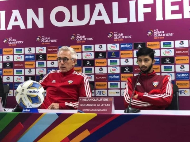 مارویک: باخت به ایران،روحیه بازیکنان را خراب کرد