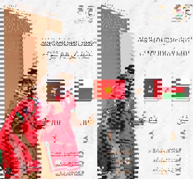 1653541