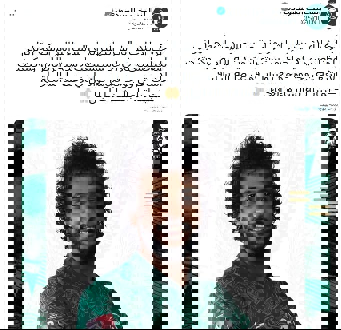 1653884