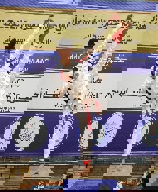 1653970