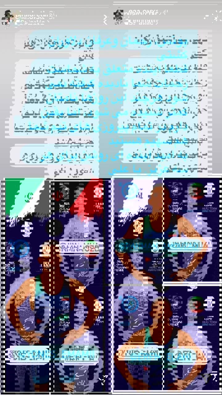 1654009
