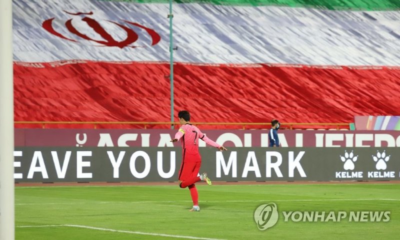 گزارش جالب خبرگزاری کره ای از جدال ایران-کره