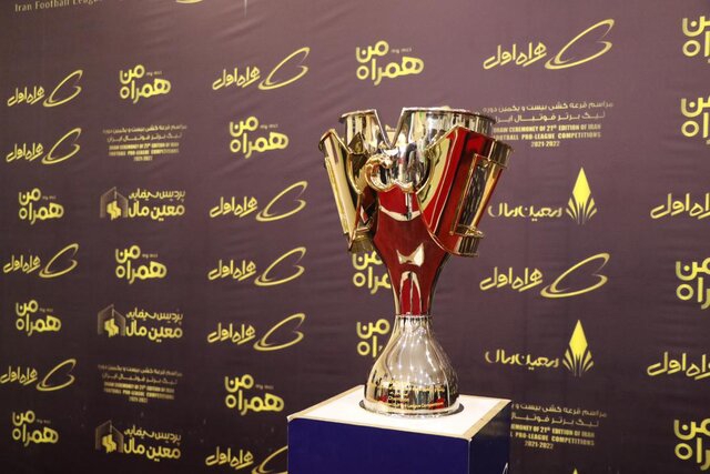  جزئیات جشن قهرمانی استقلال در ورزشگاه آزادی