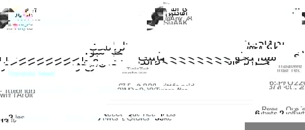 1656959