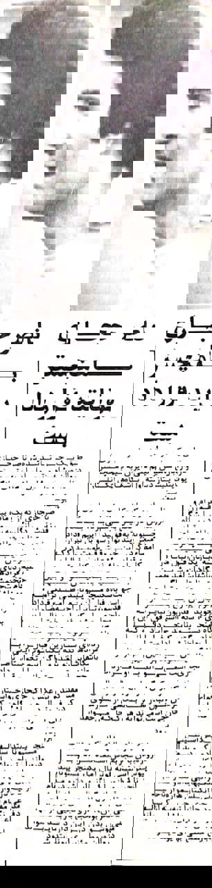 1657693