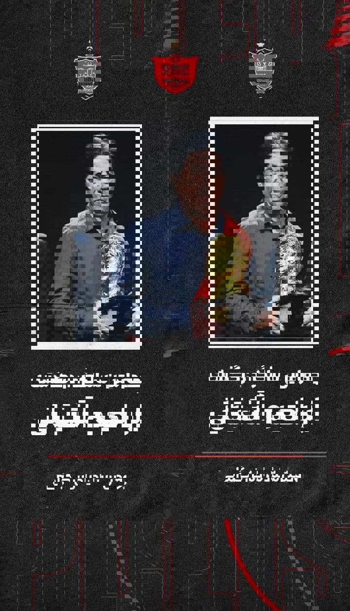 1657977