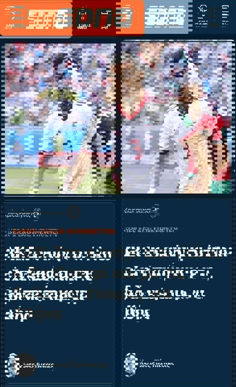 1658674