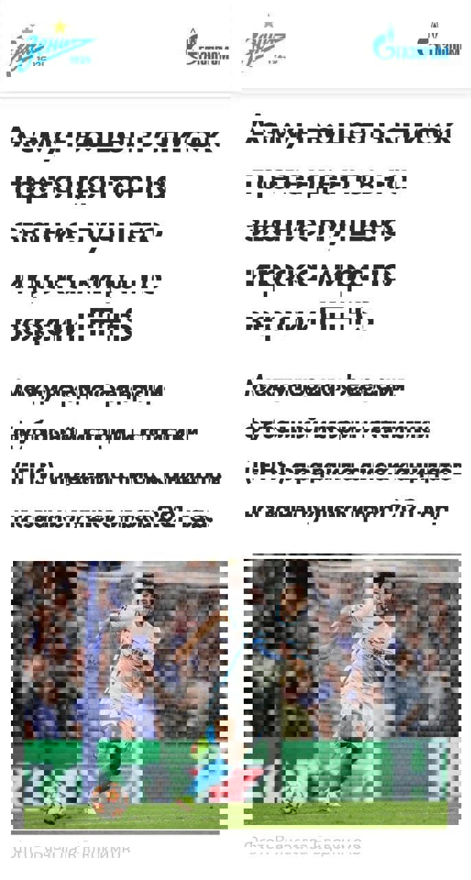 1658899
