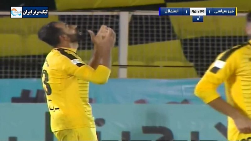 دومین گل لیگ برتری قربانی 2 امتیاز از استقلال گرفت