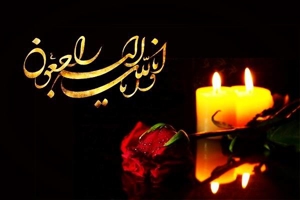 مادر ستاره سابق تیم‌ملی از دوری‌اش دق کرد