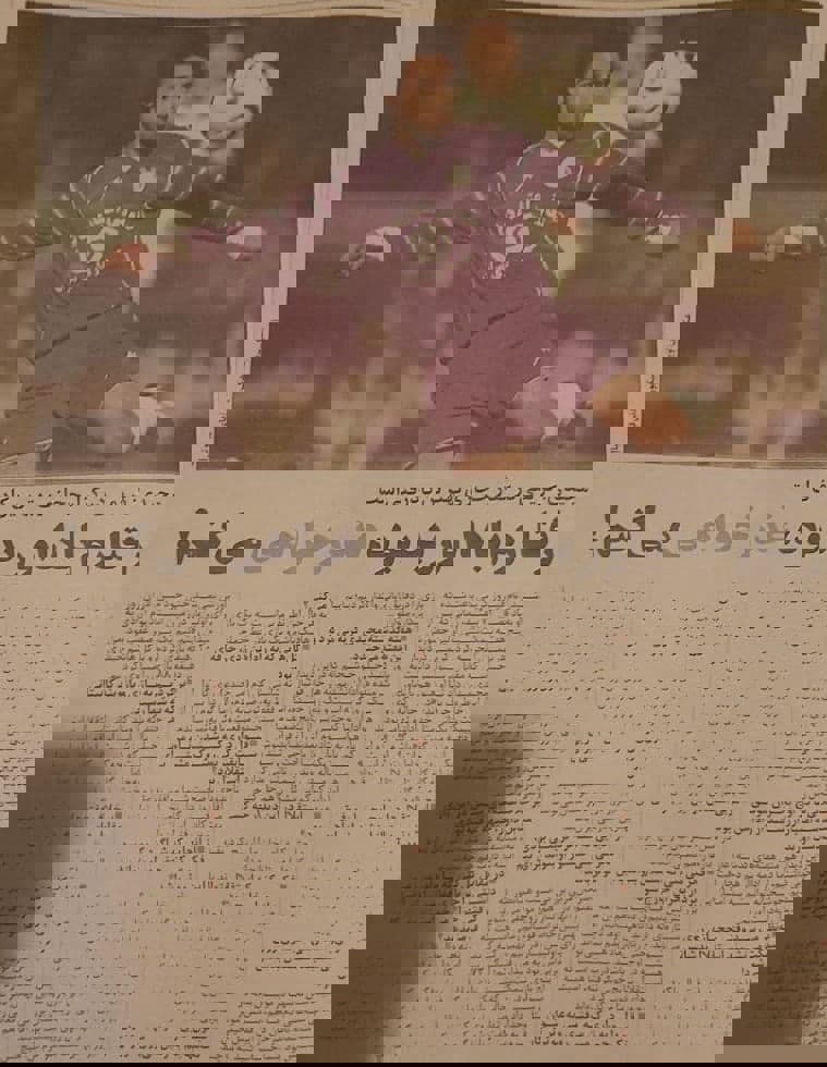 1666912