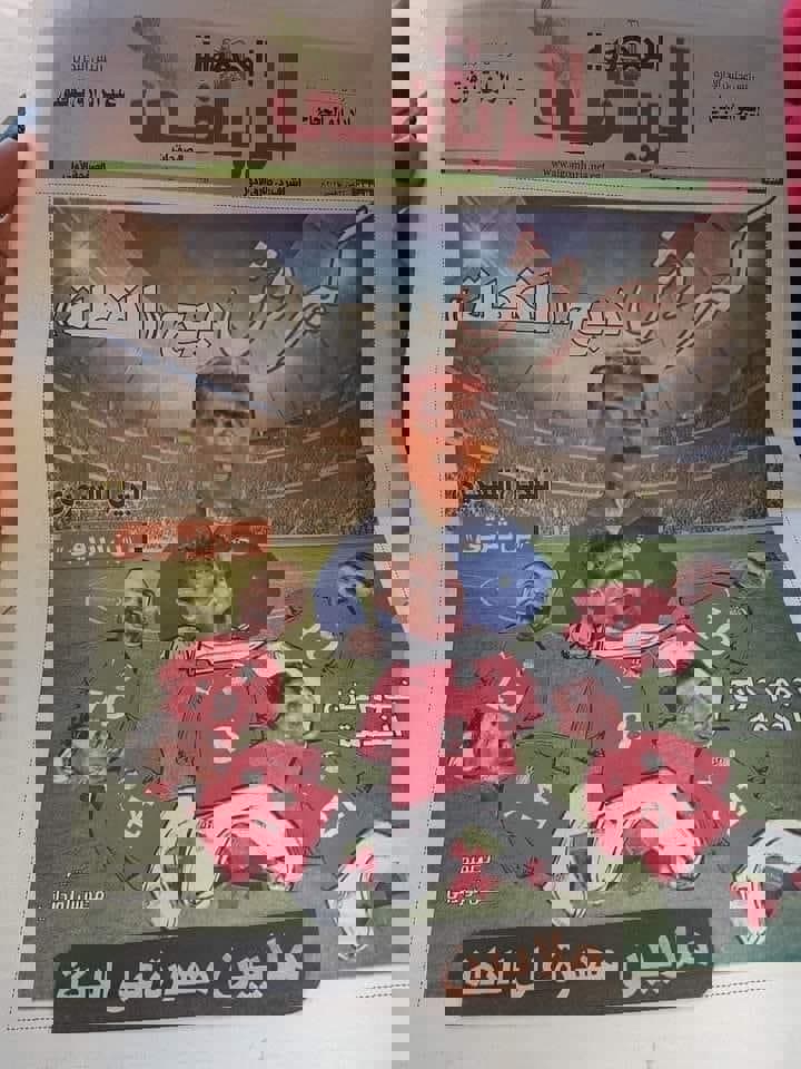 1668304