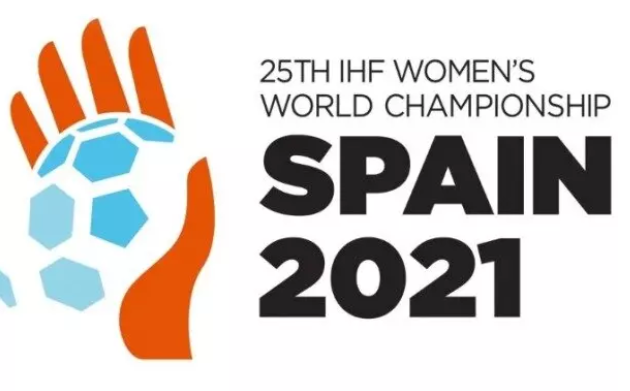 حضور تیم ایران در دنیای ناشناخته