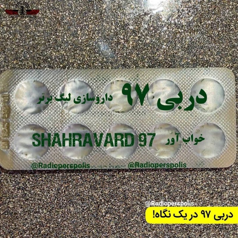 1670831