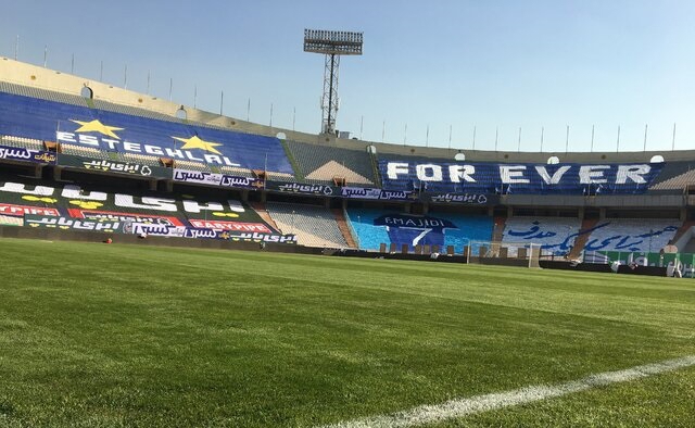 استقلال – سپاهان، یک ساعت دیرتر در آزادی