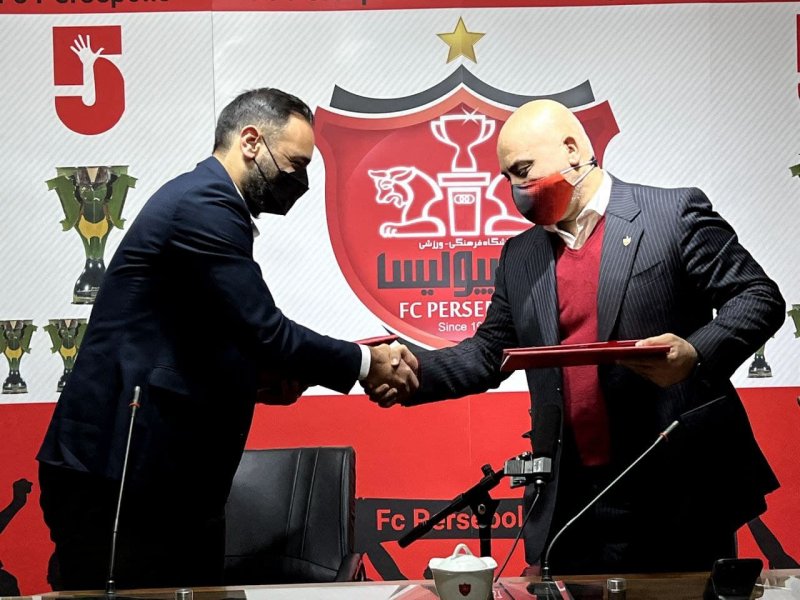 کارگزار پرسپولیس مشخص شد: ۳۳۰+ ۳۰۰ میلیارد