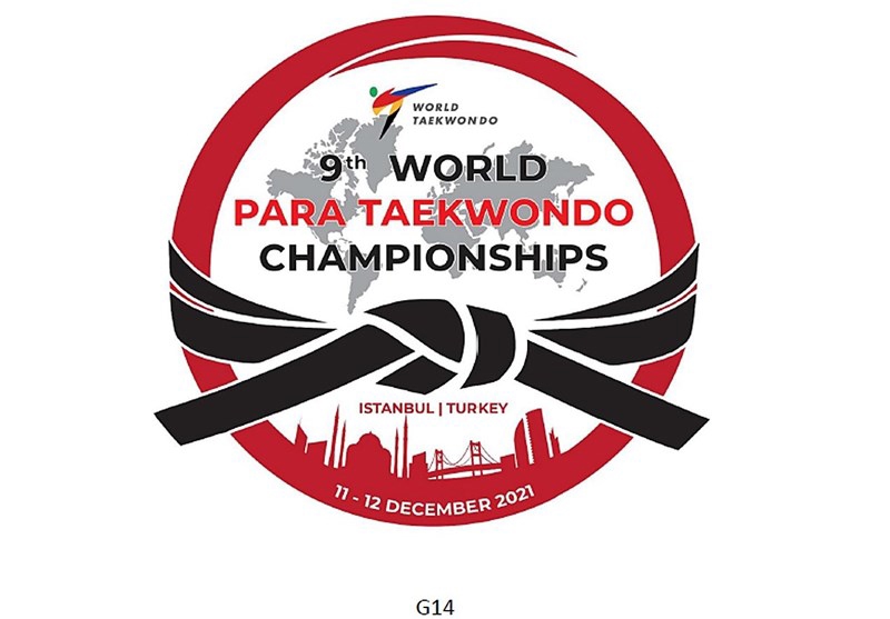 ملی‌پوشان پاراتکواندو راهی ترکیه می‌شوند