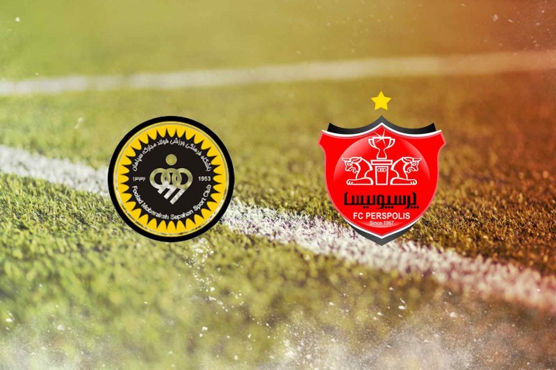 سپاهان – پرسپولیس در اراک قطعی شد 