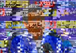 امیدیان: ارزش بازیکنان پیکان جزو بالانشینان است