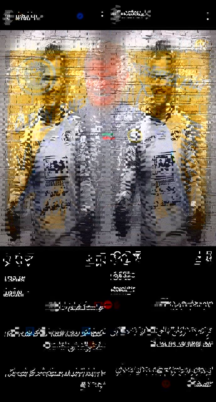 1673968