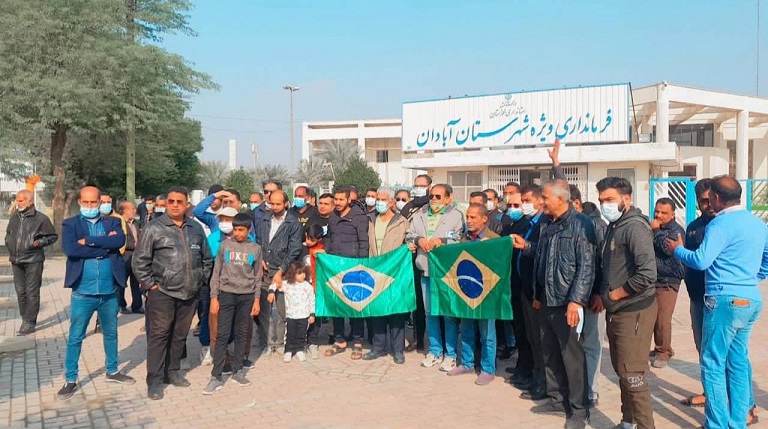 اعتصاب دوباره بازیکنان صنعت نفت