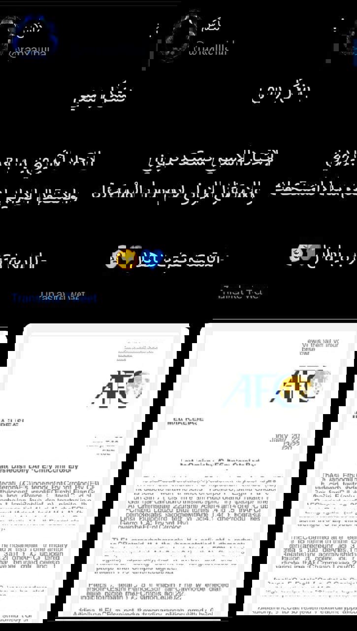 1680464